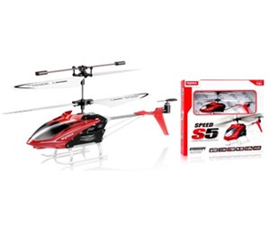 Fjernstyrt - Syma REVOLT I/R S5 Speed Helicopter Red - 50400