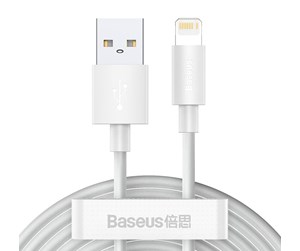 USB - Baseus Simple Wisdom Data Cable Kit USB to Lightning 2.4A (2PCS/Set）1.5m White - TZCALZJ-02