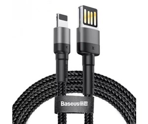 USB - Baseus Cafule Double-sided USB Lightning Cable 1.5A 2m (Gray+Black) - CALKLF-HG1