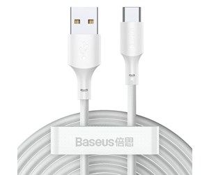 USB - Baseus Simple Wisdom Data Cable Kit USB to Type-C 5A (2PCS/Set）1.5m White - TZCATZJ-02