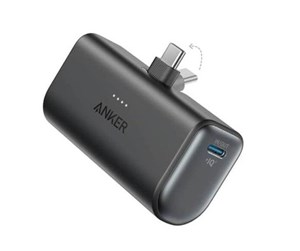 Nødlader - Anker Nano (22.5W Built-In USB-C Connector) Nødlader - Svart - 5 Ah - A1653H11