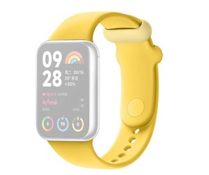 Smartklokke - Tilbehør - Xiaomi TPU Quick Release Strap - Lemon Yellow - BHR8010GL