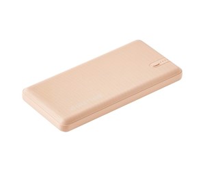 Nødlader - GreyLime OCEAN - Warm Sand Nødlader - 10000 mAh - P104402