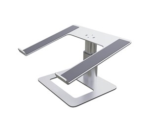 Skjermholder - Desire2 Laptop Stand Vertical Adjustable - D2LSVADSI