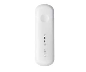 Modem & Mobilt WiFi - ZTE MF79U - 4G LTE - WHITE - MF79U