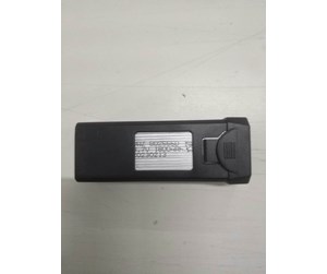 Fjernstyrt - JJRC H109 spare battery - JJH109B