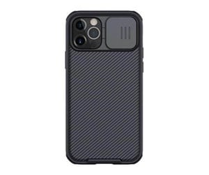 Mobil - Deksel og etui - Nillkin amShield Pro case for iPhone 12/ iPhone12 Pro (black) - 6902048202351