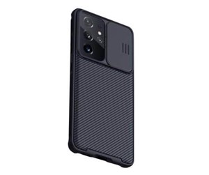 Mobil - Deksel og etui - Nillkin Case CamShield Pro for Samsung S21 Ultra (black) - 6902048211636