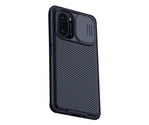 Mobil - Deksel og etui - Nillkin Case  CamShield for Xiaomi Redmi K40 / Pro / Pro+ / Mi 11i / Poco F3 / 11X / 11X Pro (Black) - 6902048214873