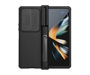 Mobil - Deksel og etui - Nillkin  case for Samsung Galaxy Z Fold 4 5G (Black) - 6902048252653