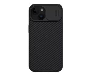 Mobil - Deksel og etui - Nillkin CamShield Pro case for iPhone 15 (black) - 6902048266049