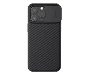 Mobil - Deksel og etui - Nillkin CamShield Pro case for iPhone 15 Pro Max (black) - 6902048266131