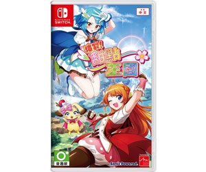 Spill - Panic in Sweets Land - Nintendo Switch - Beat 'em Up - 8809560333649