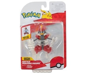 Pokemon - Pokemon Battle Figure Bisharp - PKW3421