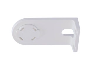 Smarthus - IMOU Wall Bracket - PFB-S2X-imou