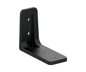 Tilbehør - Netgear mount kit - RBEWMB-10000S