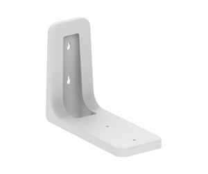 Tilbehør - Netgear mount kit - RBEWM-10000S