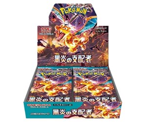 Pokemon - Pokemon TCG Booster Box Ruler of the Black Flame (Japanese ver) - Scarlet & Violet - 4521329346014