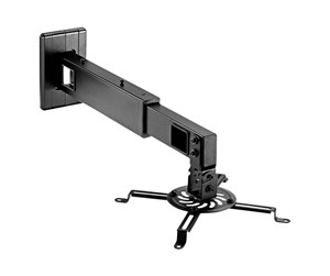 Prosjektortilbehør & Montering - Nedis mounting kit - full-motion - for projector - black - PJWM200BK