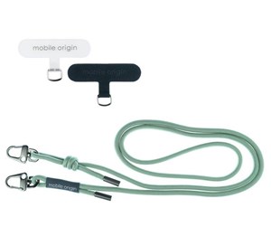 Mobil - Andre tilbehør - Mobile Origin Lanyard rope 6 mm Olive Green 82 - 163cm - LYR-UNI-GRN