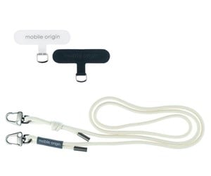 Mobil - Andre tilbehør - Mobile Origin Lanyard rope 6 mm White 82 - 163cm - LYR-UNI-WHT