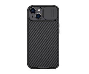 Mobil - Deksel og etui - Nillkin CamShield Pro case for Apple iPhone 13/14 (black) - 6902048248298