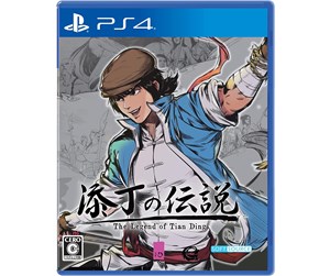 Spill - The Legend of Tianding - Sony PlayStation 4 - Beat 'em Up - 0754590781015