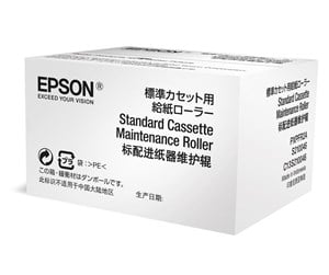 Printertilbehør - Epson Optional Cassette Maintenance Roller - media tray roller kit - C13S210049