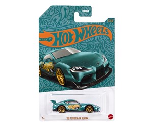 Leketøysbil - Hot Wheels 2020 Toyota GR Supra - HVX06