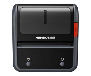 Etikettskriver - NIIMBOT Thermal Label Printer B3S (Grey) - B3S-Grey