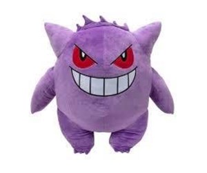 Pokemon - Pokemon Gengar - 0191726723820