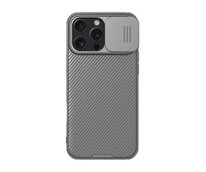 Mobil - Deksel og etui - Nillkin CamShield Pro Case for iPhone 16 Pro (gray) - 6902048286740