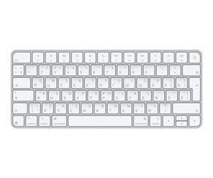 Tastatur - Apple Magic Keyboard - keyboard - USB-C - QWERTY - Russian Input Device - Tastatur - Russisk - Hvit - MXCL3RS/A