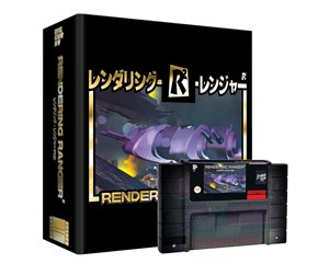 Spill - Rendering Ranger R2 (Collector's Edition) - Super Nintendo Entertainment System - Action/Adventure - 0810105671957