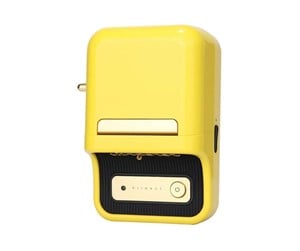 Etikettskriver - NIIMBOT Portable Label Printer Niimbot B21 (yellow) - B21 Yellow