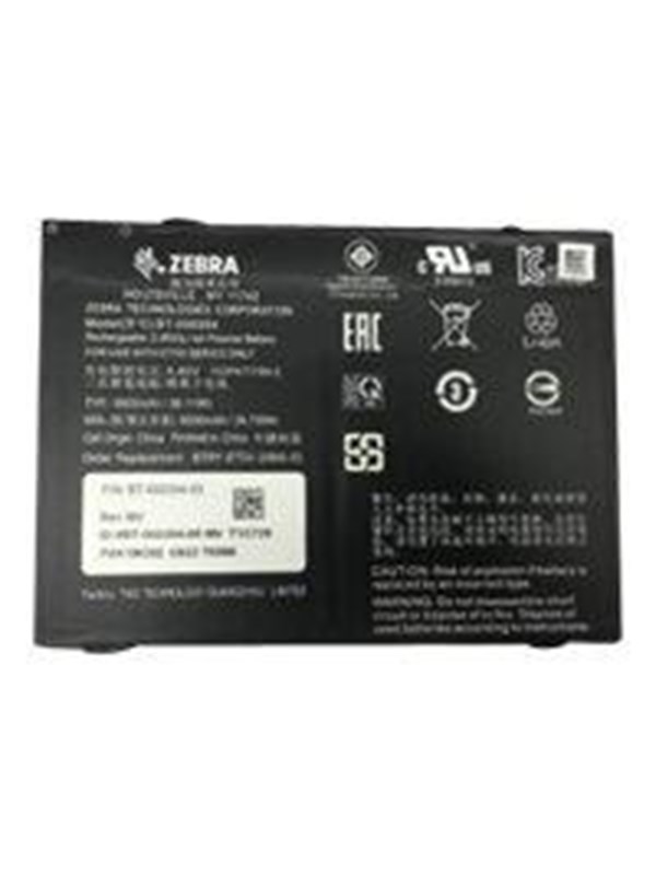 Bilde av Zebra Et5x 10in Battery Lithium Pol Cpnt Strømforsyning (psu) - 80 Plus