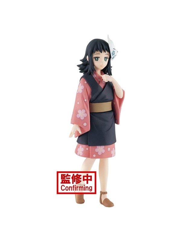 Bilde av Banpresto - Kimetsu No Yaiba Demon Slayer Makomo - Figur