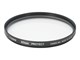 Fotofilter - Canon Protect Filter 67mm - 2598A001