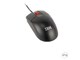 Mus - Lenovo USB Optical Wheel Mouse - Mus - Optisk - 3 knapper - Svart - 06P4069