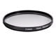 Fotofilter - Canon Protect Filter 72mm - 2599A001