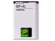 Mobil - Adaptere og ladere - Nokia BP-4L Battery 1000 mAh - BP-4L