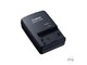 Batterier & Ladere - Canon CG-800E Battery Charger - 2590B003