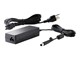  Bærbar PC - Lader - HP 65W Smart AC Adapter - ED494AA