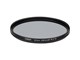 Fotofilter - Canon PL-C-B Circular Polarizing Filter 67MM - 2189B001