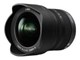 Linser - Panasonic 7-14mm(35mm : 14-28mm) Lens GH1 - H-F007014E