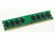 MMDDR2-4200/2G