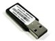 Programvare til kontoret - IBM USB Memory Key for VMWare ESXi 5.0 - 41Y8300