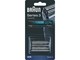 Barbermaskin - Braun Accessories Series 3 32S - 72881