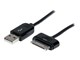 USB2SDC1M