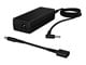  Bærbar PC - Lader - HP Smart AC Adapter 90W 4.5mm EU / H6Y90AA - H6Y90AA